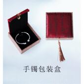 日之光长国乐未央足银手镯女覆古风开 正品 奶奶手见镯 口镯情