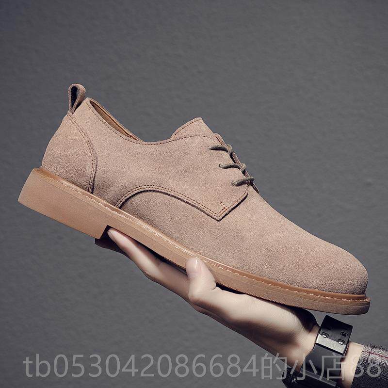 正品男鞋秋季软麂皮低帮英国真皮底男商务休闲磨砂麂皮皮靴鞋