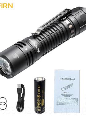 正品索强菲恩 SC2 款光战 术手电筒2800lmXHP新580.2户外可携式us