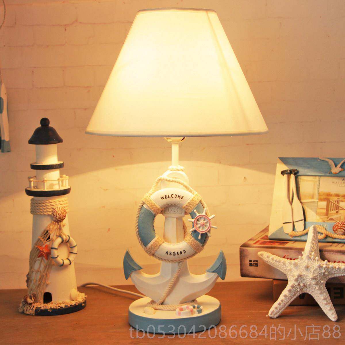 正品童室台灯地中海卧床头美式小夜卡通结儿婚礼品书房装灯饰可调