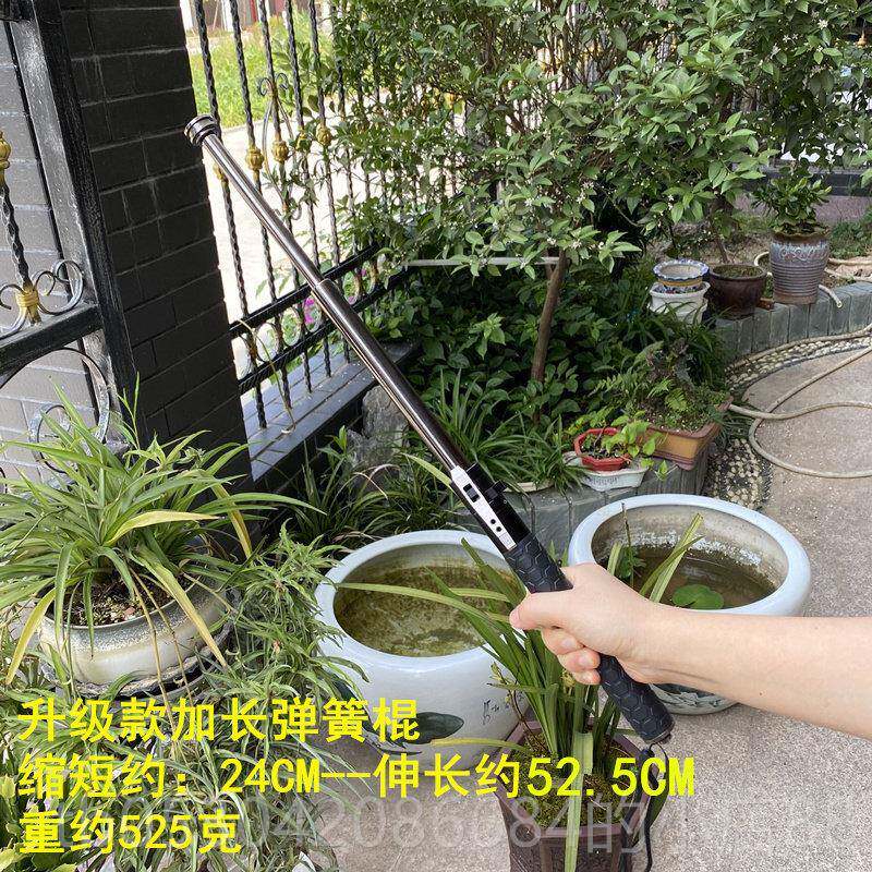 正品机弹簧你钢笔式甩棍器实心防身迷用械品武合法三节伸缩棍车载
