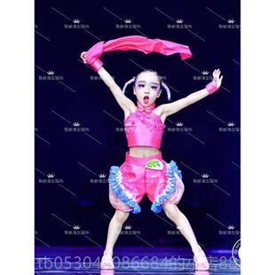 正品蹈儿童民族舞蹈演出服小舞家妞秧歌舞台表演服扭幼儿舞啊台装