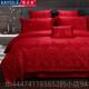 高档1欧式 贡缎婚庆四件组大红色.8M结婚床用上绣品新婚礼六件套刺