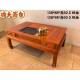 高档全实木菠萝格茶大几户型长方小形茶几角边几红木全金花梨木沙
