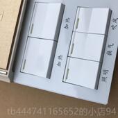 高档浴霸五开开品关色 天花板专用五联浴室金 精滑盖通用16A悬吊式