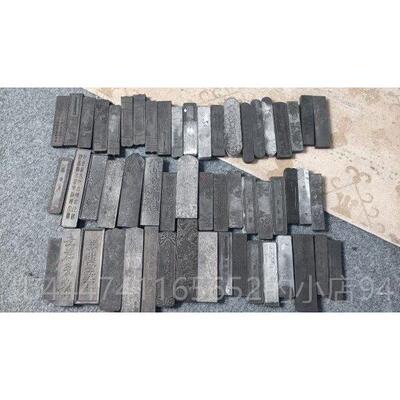 高档徽直播间价格链接墨歙砚，售价非图墨片上的为条以直播间准