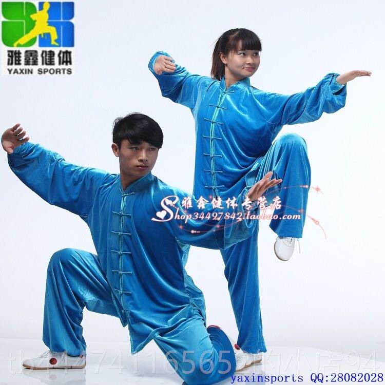 高档雅鑫龙拳加厚金太极服丝陈家沟男女冬进口南韩款绒中老年武术