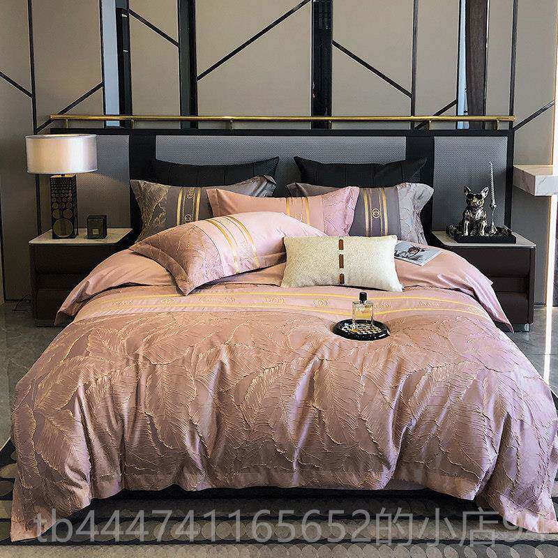 高档140支奢华提花埃及棉四1件套出口欧美棉全棉品贡缎床纯上用床