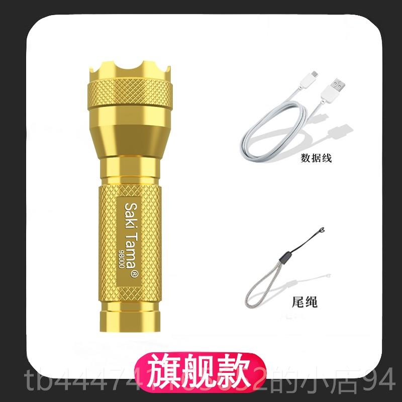 高档000LMl oomabe XM-L T6 5LED FlashlZight Torch Light手电筒