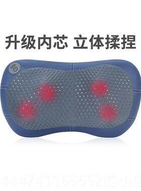 高档德国GESS车载颈椎按摩器仪颈腰部按摩枕揉电动家肩用捏全多功