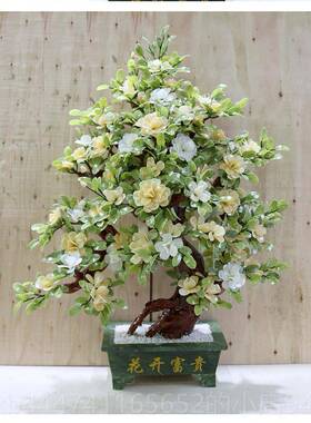 高档摆天然玉石6工朵牡丹花树大型盆8景客厅会所酒店件家居装饰品