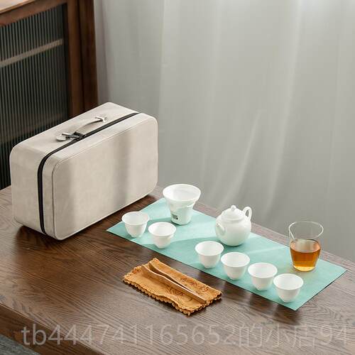 高档德化白瓷旅便携式功客夫茶具套家用会简约陶行瓷盖碗茶壶装杯