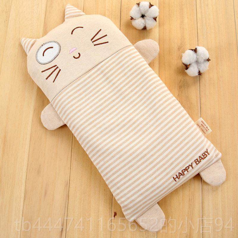 高档血亏清仓 婴儿抱枕宝宝枕头1-3-6-岁毛玩绒具8睡公觉安抚儿童