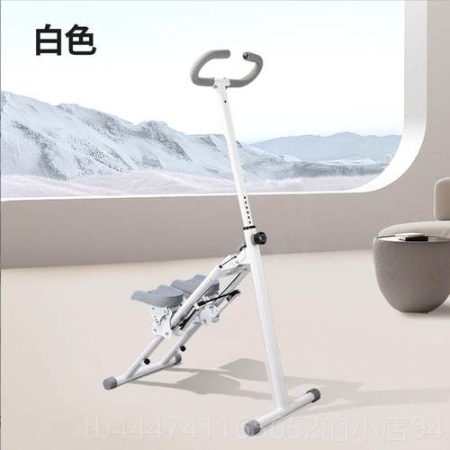 高档型室内功能新爬楼梯、懒人爬楼梯机、运多动健身燃脂有氧原地