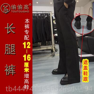 高档男士增高鞋12cm增高皮鞋男2米厚底新郎1婚鞋内正装商务高跟厘