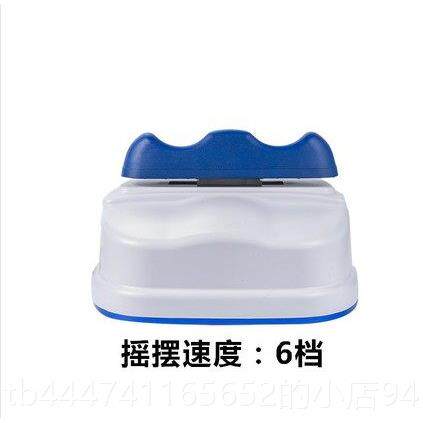 高档爽康机芯有氧健康摇摆机柱理疗家用摇部脚安机康复足部脊腿运