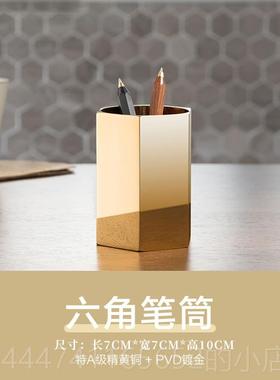 高档铜圆纸笔筒圆新形办公室黄桌面摆件手工艺品创意镇教师节年礼