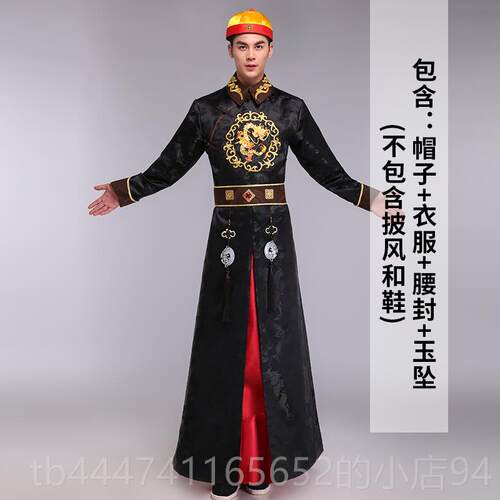 高档旅清朝皇帝王爷服装龙袍四爷阿服男哥影视剧拍古士装皇上演出