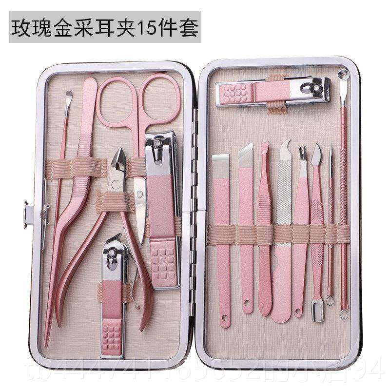 高档德钳国用工具修指甲刀套装专业男士修眉刀子指甲磨脚趾家指甲