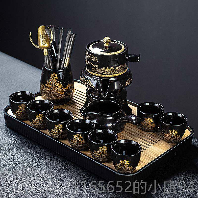 高档懒人石磨夫自茶具套装家用动全套高档功茶具办公室器泡茶神冲