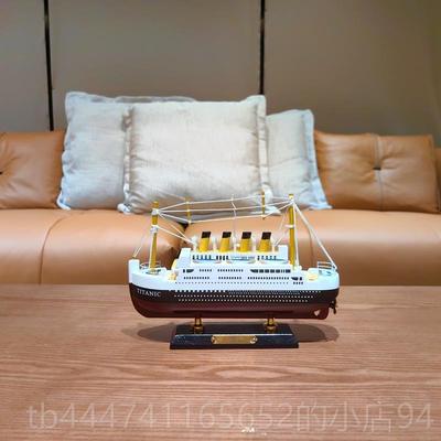 高档真泰坦尼克号模型 木轮质船模型件 仿邮游轮大型轮船装饰豪摆