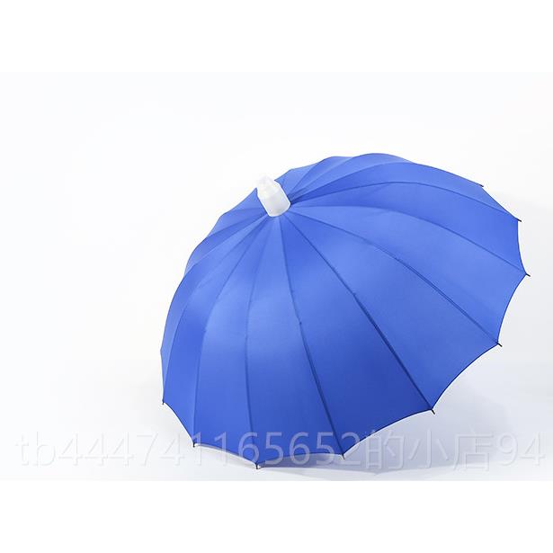 高档16骨o带防晴水套伞人双长柄雨伞抗风不滴水伞套雨两用定制log