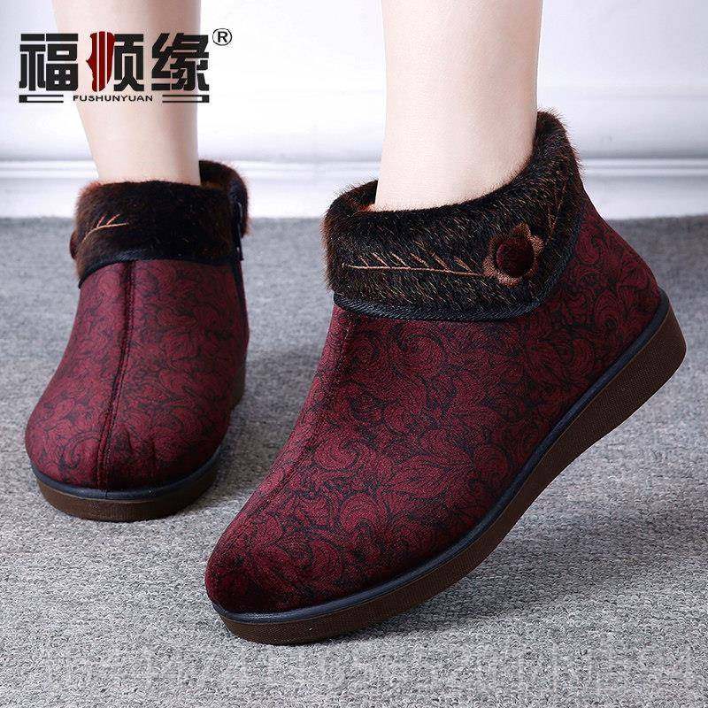 高档福缘冬季加新老款北京布鞋高帮厚保暖妈妈棉鞋宽松中老年女顺,女鞋,高帮鞋,淘宝优惠券,粉丝福利购,淘宝优惠卷