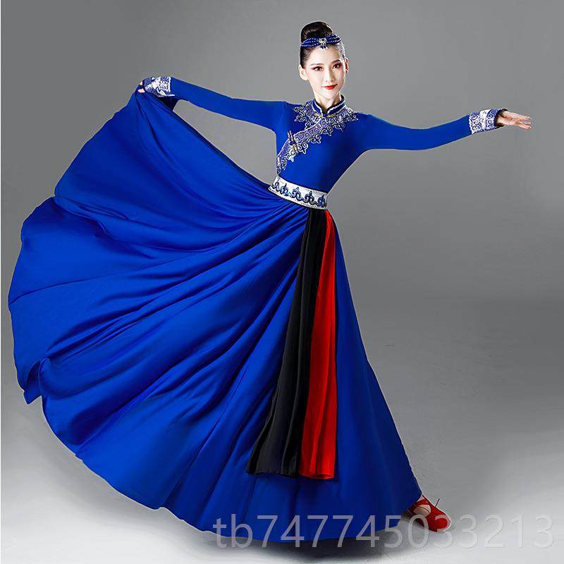 新款古舞蹈演出服半身大摆裙少蒙数民族表演服成装人考艺蒙古舞蹈