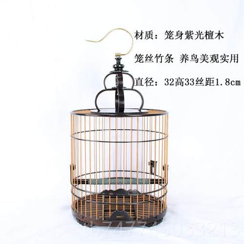 新款红木乌木紫光檀大叶黄花紫檀木梨全套双工层活底手画八哥鸟眉