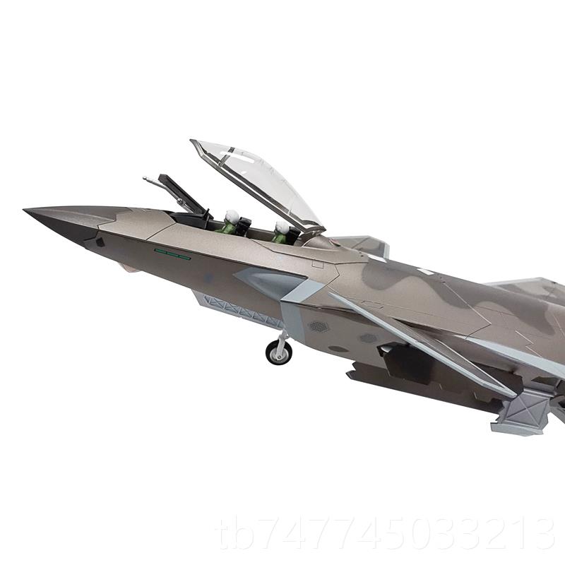 新款14820战 斗机模型合金歼J20二十飞机:隐彷真身战 机退伍军事