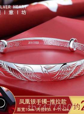 新款凤凰银手炼的9999纯银老人风奶奶银手炼纯生日实用礼物妈格妈