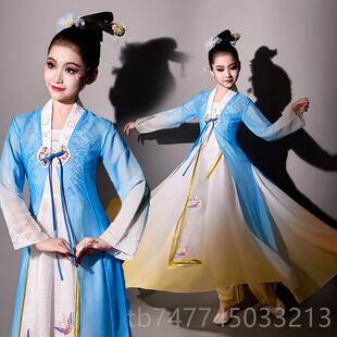 新款女童古典舞服演出越剧京剧小花旦黄梅戏服戏曲童湘云飞舞儿蹈