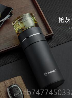 新款英国B用emga高档茶水分离茶杯保温杯男士女大泡容量个人e专水