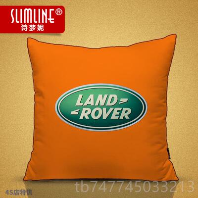 新款正品迈巴赫车汽高档驰奔高级载抱枕车两用抱枕被子宝马c260e3