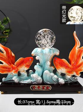新款年年室有余余 招财鱼摆件办公客厅酒柜电柜家居装饰品乔迁视