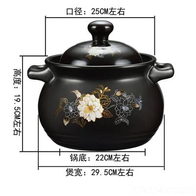 新款气耐高温砂锅容量砂锅陶瓷炖锅汤锅燃气火家用燃煎煮明保健大