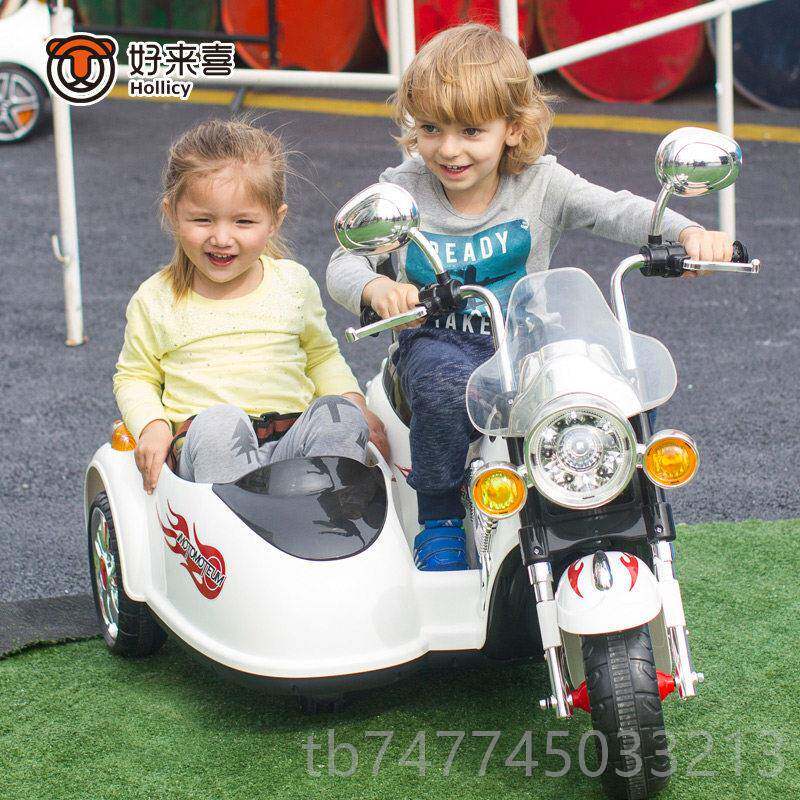 新款好来喜儿童电摩托车男车女宝可坐童车电瓶双座宝小孩玩动具三
