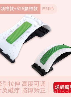 新款颈椎矫正枕头肩颈部劲椎仪按摩拉神牵引修覆专用脖倾子前伸舒