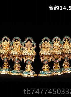 新款惠尔美祥尼泰泊尔手工艺加厚实心景蓝祥八宝佛像八吉摆件高14