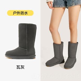 冬5羊毛衬里真加厚东季 高帮202新皮款 北棉 Ubz防水雪地靴女式 新款