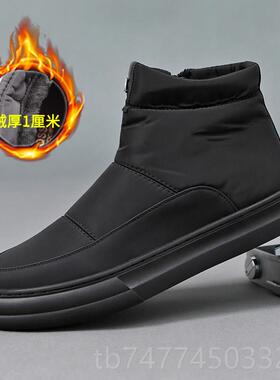 新款男鞋202绒3冬季新款棉靴男靴靴子高帮流加加厚雪地布鞋男士棉