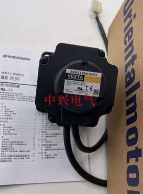 东方电机BXM5120M-GFH2