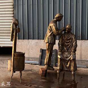 铜雕人物民俗民风码头搬运工码头挑夫雕塑广场公园民风民俗厂家