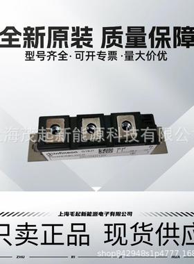 DD104N12K DD151N22K DD160N22K DD104N14K DD104N16K