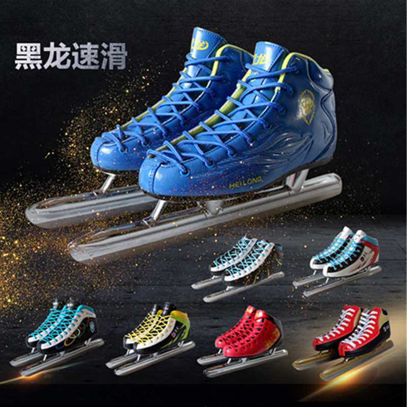 冰鞋普级速滑冰刀鞋男女大道滑开课冰球鞋成人跑刀赛刀速滑鞋,3C数码配件,摄像机配件,淘宝优惠券,粉丝福利购,淘宝优惠卷