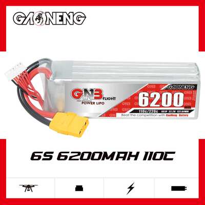 GNB高能6200mAh 6S 22.2V 110C遥控FPV直升机航模RC模型锂电池