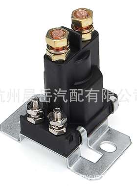 4 Pin 12V AMP 500A 汽车通用启动开/关电源开关电磁继电器