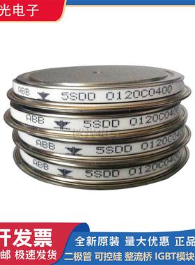 ABB晶闸管模块5STP12F3600 5STP12F4200 5STP12M5800 5STP12M6500