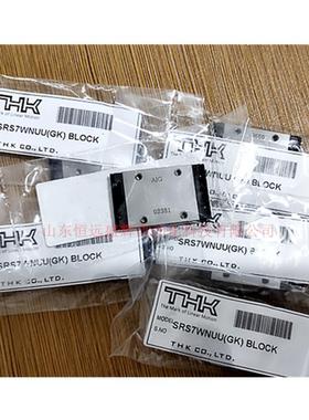THK微型宽幅直线导轨 滑块SRS7WM SRS9WM SRS5WM SRS12WM SRS51WM