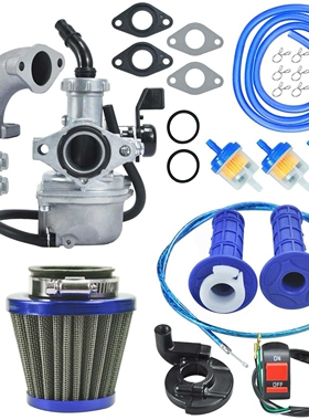 HOLATO PZ22 Carburetor Carb Air filter Throttle Handle Grips